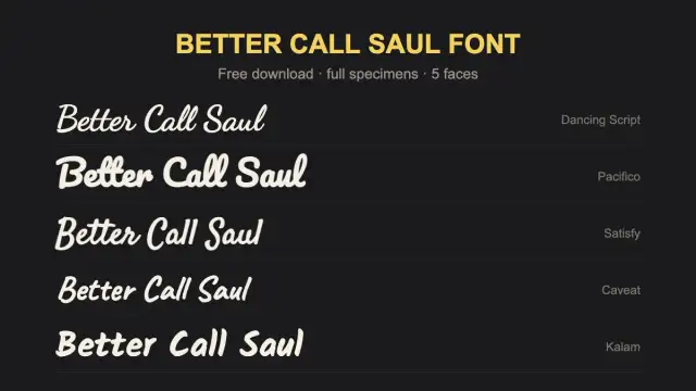 نموذج مصنوع باستخدام مولد الخطوط على bettercallsaul.site